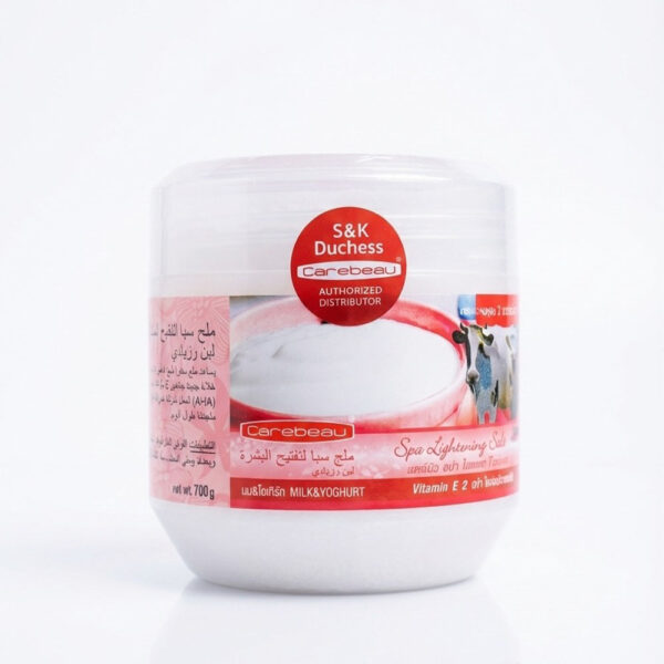  Carebeau Spa Lightening Salt Scrub