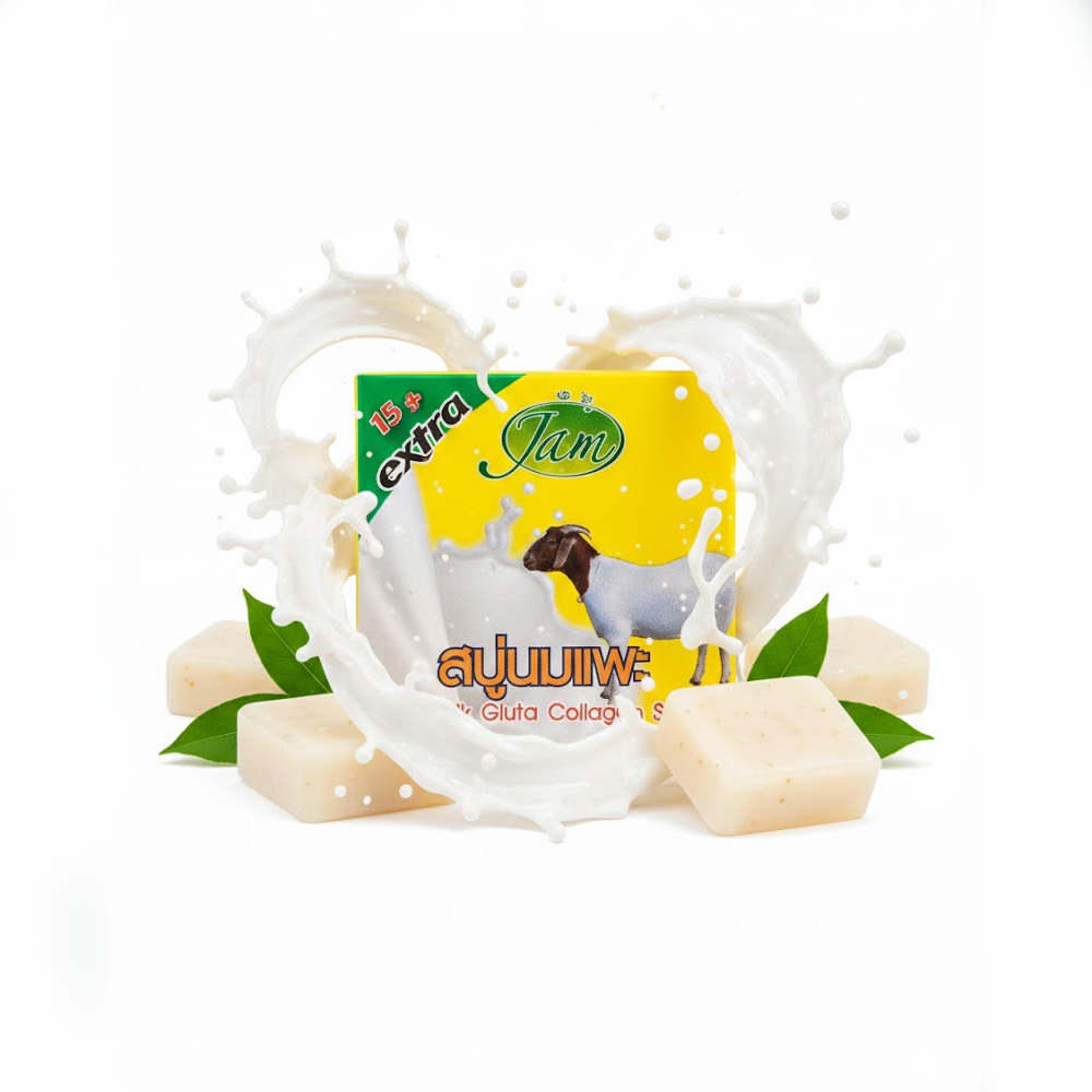 goat milk gluta collagen -1 goat milk gluta collagen -1