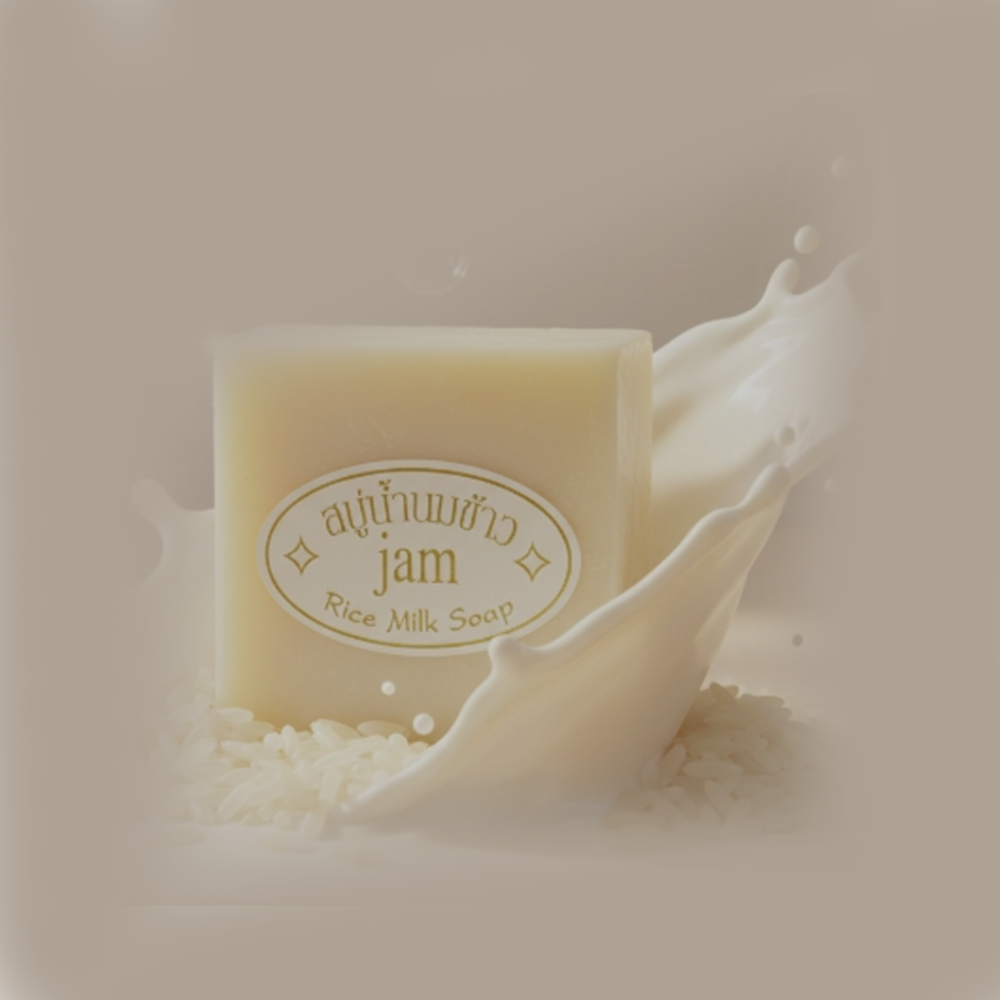 jam rice milk soap with collaen for fairness and dark spots -1 jam rice milk soap with collaen for fairness and dark spots -1